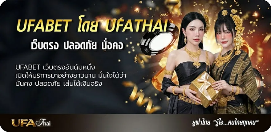 แบนเนอร์ หนัง ซับไทย ยอดนิยม — แทงบอลออนไลน์ คาสิโน หวย มวย สล็อต ครบวงจร