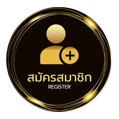 สมัครสมาชิก หนัง ซับไทย ง่ายสุด ๆ